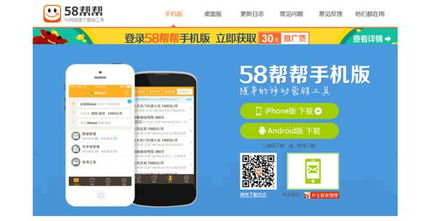 職業(yè)變革新風(fēng)向 從傳統(tǒng)房產(chǎn)經(jīng)紀(jì)到品牌化與專(zhuān)業(yè)評(píng)估的轉(zhuǎn)型