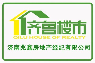 高薪誠(chéng)聘房地產(chǎn)銷(xiāo)售經(jīng)理及經(jīng)紀(jì)人 攜手共創(chuàng)財(cái)富未來(lái)