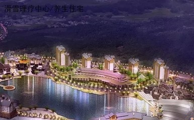 探尋奧雪小鎮房價 錦尚居房地產經紀視角下的市場解析